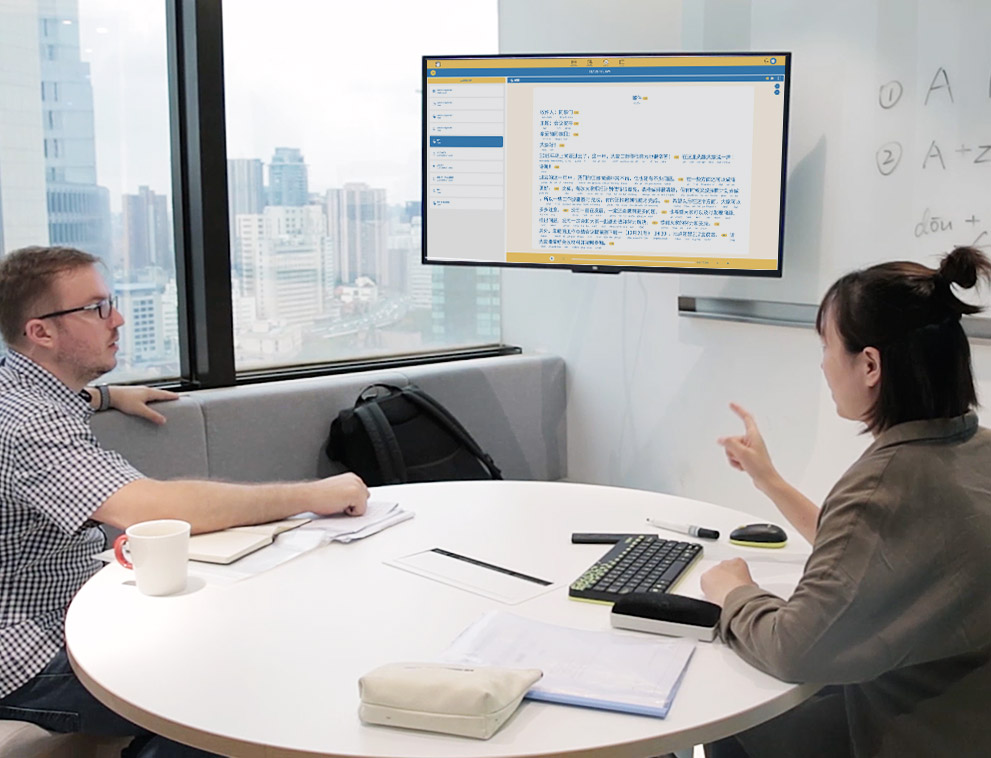 Learn Chinese in Shanghai | That's Mandarin Chinese School Learn Chinese in Shanghai | That's Mandarin Chinese School