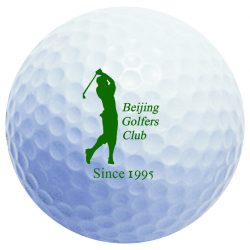 Beijing Golfers Club | Our Partners Beijing Golfers Club | Our Partners